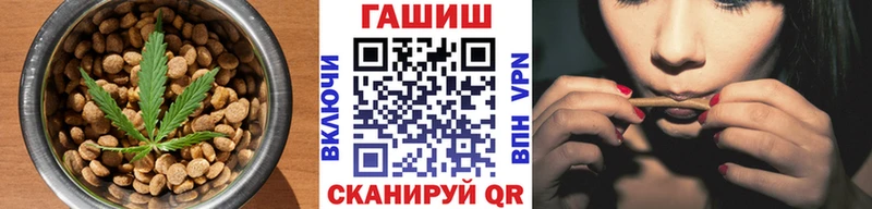 магазин продажи   Геленджик  Canna-Cookies конопля 