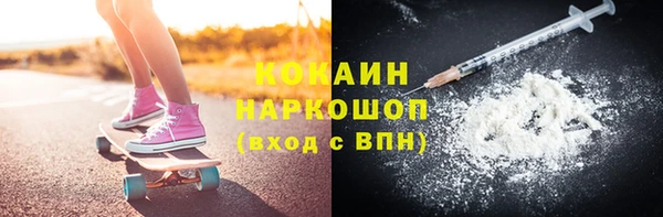 а пвп мука Аша