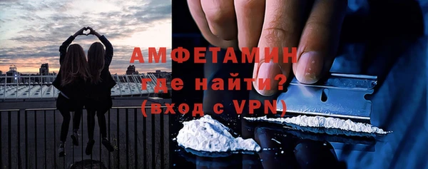 прущая мука Бабаево
