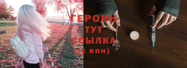 а пвп мука Аша
