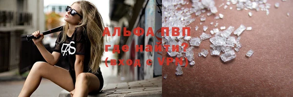 прущая мука Бабаево