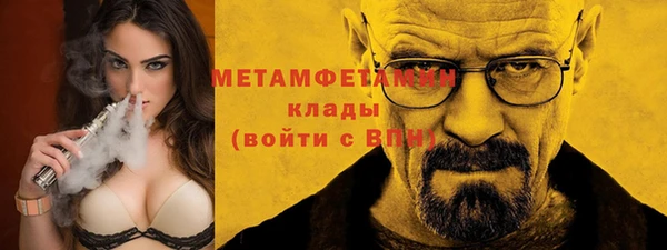 прущая мука Бабаево