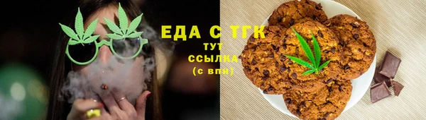прущая мука Бабаево