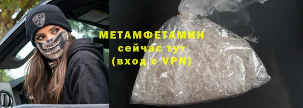 прущая мука Бабаево