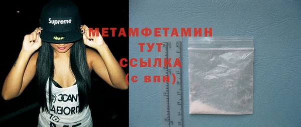 прущая мука Бабаево