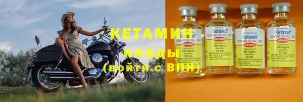 прущая мука Бабаево
