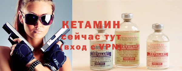 прущая мука Бабаево