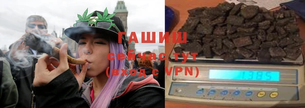 а пвп мука Аша