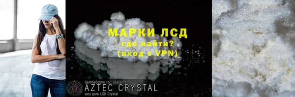 а пвп мука Аша