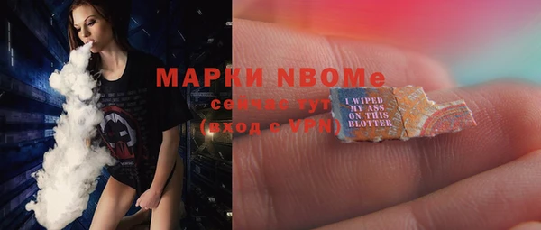 а пвп мука Аша