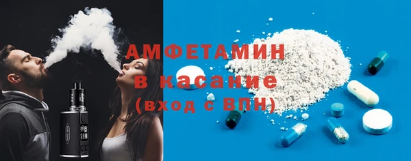 прущая мука Бабаево