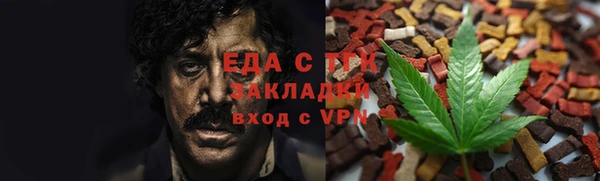 прущая мука Бабаево