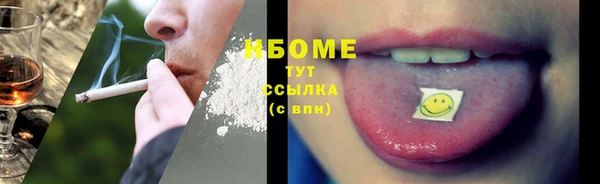 прущая мука Бабаево