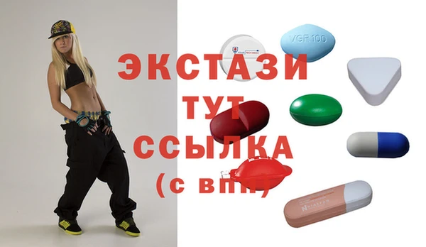 а пвп мука Аша