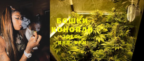 а пвп мука Аша