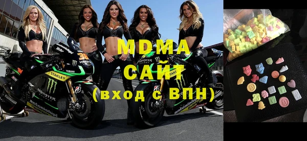 а пвп мука Аша