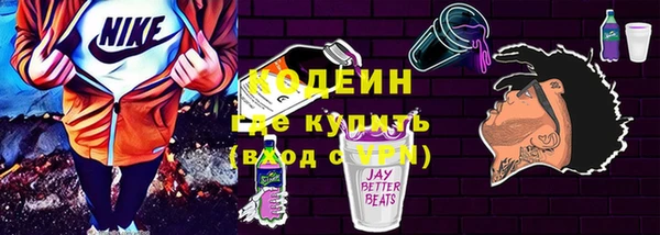 а пвп мука Аша