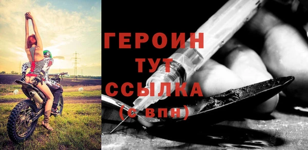 прущая мука Бабаево