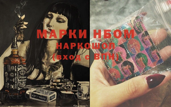 прущая мука Бабаево