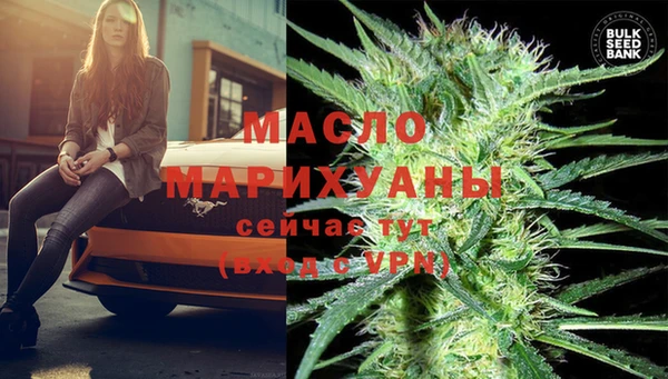 а пвп мука Аша