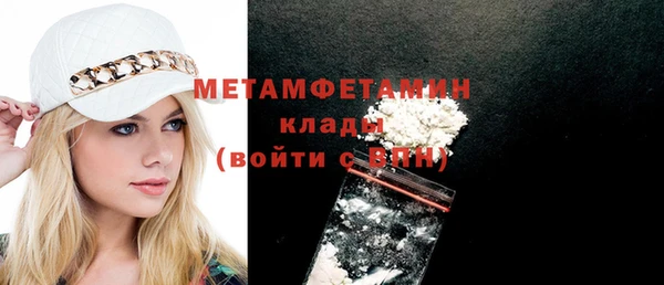 прущая мука Бабаево