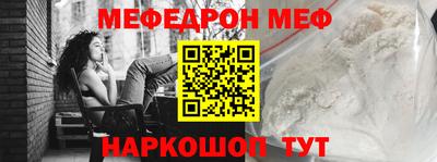 гашиш Абакан