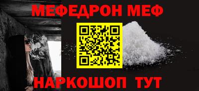 бошки Гусь-Хрустальный