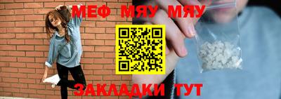 бошки Гусь-Хрустальный