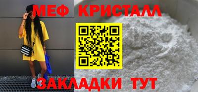 амфетамин Гусев