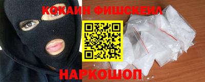 бошки Гусь-Хрустальный