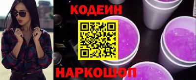 амфетамин Гусев
