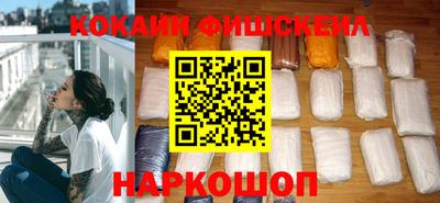 бошки Гусь-Хрустальный