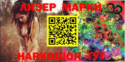 мдпв Гусиноозёрск