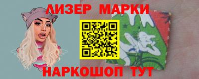 мдпв Гусиноозёрск