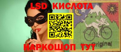 бошки Гусь-Хрустальный