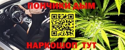 бошки Гусь-Хрустальный