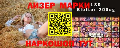 бошки Гусь-Хрустальный