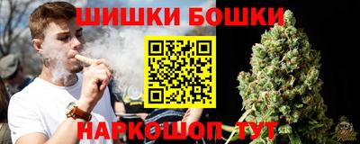 амфетамин Гусев