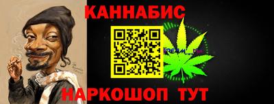 меф VHQ Азнакаево