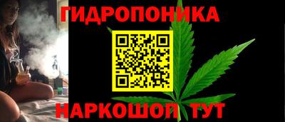 амфетамин Гусев