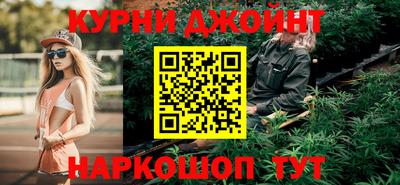 амфетамин Гусев