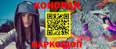 амфетамин Гусев