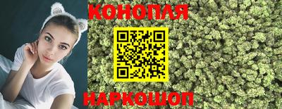 мдпв Гусиноозёрск