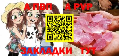 амфетамин Гусев