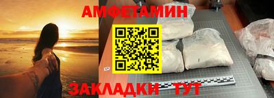 бошки Гусь-Хрустальный