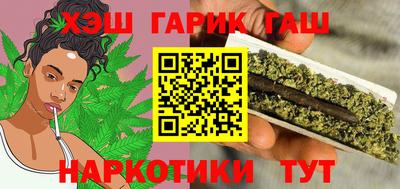 бошки Гусь-Хрустальный
