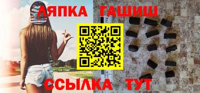 бошки Гусь-Хрустальный