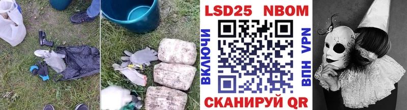 ЛСД экстази ecstasy  Геленджик 