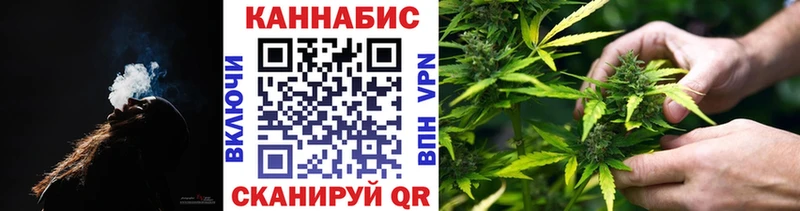 Бошки Шишки индика Геленджик